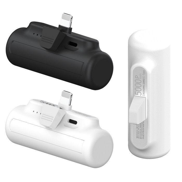 어반위즈 일체형 미니 스틱 보조배터리 5000mAh, C타입 화이트 대표 이미지 - 보조배터리 5000 추천