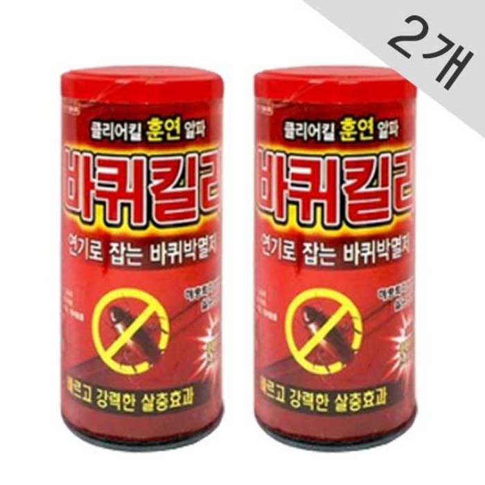 삼현제약 바퀴킬라 150g 훈연 연막탄, 2캔 대표 이미지 - 훈증캔 추천