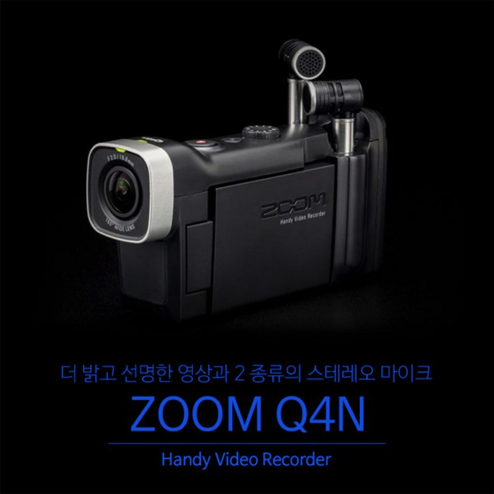 ZOOM 정품ZOOM Q4N 유튜버먹방 ASMR카메라 유튜브촬영 브이로그 방송장비 강의미팅설교 연구자료 콘서트 캠코더, ZOOM Q4N 64GB 대표 이미지 - 브이로그 카메라 추천