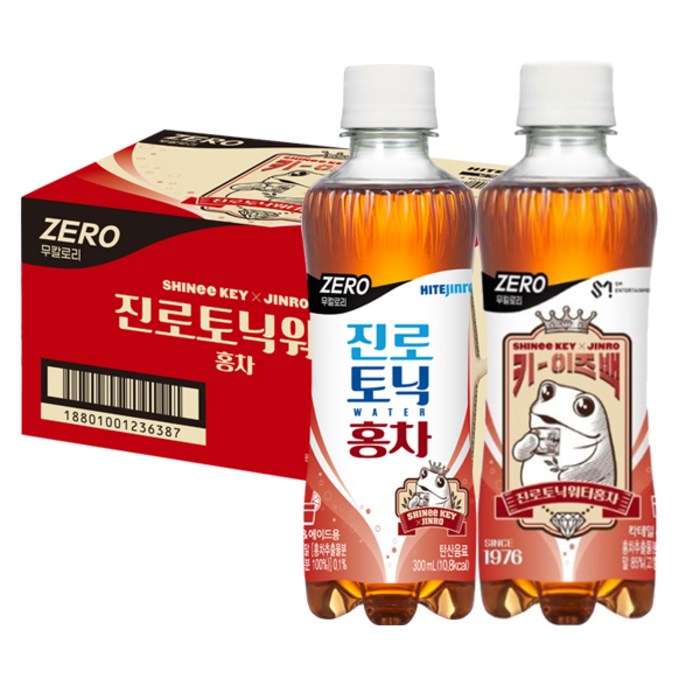 하이트진로 토닉워터 홍차 300ml 제로 키 이즈백 칵테일, 22개 대표 이미지 - 하이트진로 추천