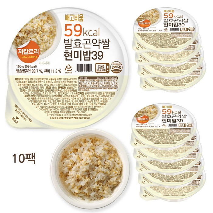 빼고비움 최저 칼로리 100g당 39kcal 발효곤약쌀현미밥39 150g x 10팩, 10개 대표 이미지 - 저탄수화물 식단 추천