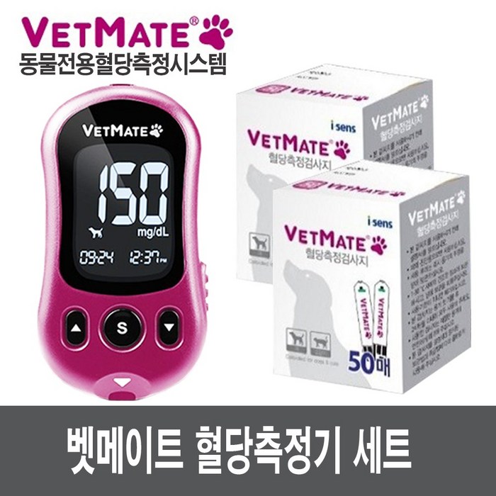 아이센스 벳메이트 반려동물 혈당측정기+혈당시험지50매(22년03월)P, 1