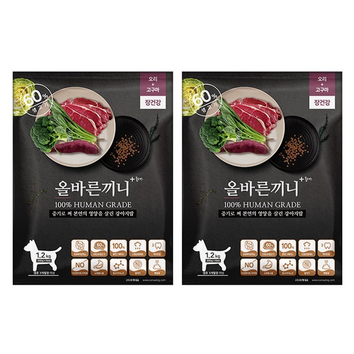 올바른끼니 플러스 2개세트 -오리 고구마(장건강) 강아지사료 _ 60%생육 100%휴먼그레이드 스팀공법 영양식 강아지밥, 오리 고구마 대표 이미지 - 골든리트리버 사료 추천