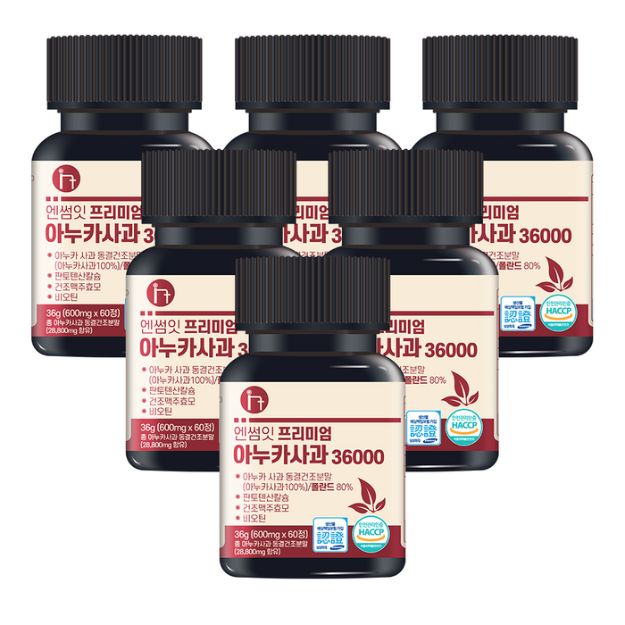 엔썸잇 프리미엄 아누카사과 36000 12개월분, 60정, 6개 대표 이미지 - 아누카 사과 추천