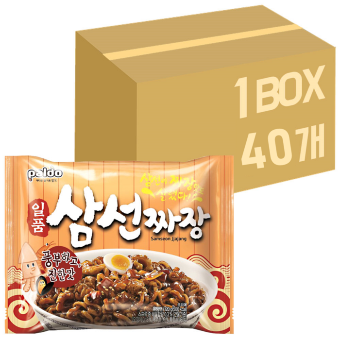 팔도일품 삼선짜장, 120g, 64개 대표 이미지 - 간짜장 추천