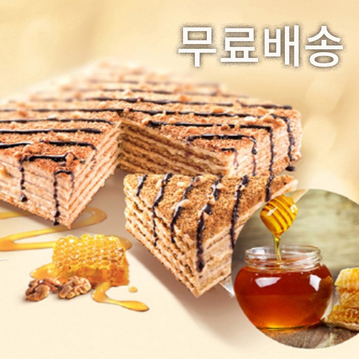 말렌카 허니 케이크 800g 3종 초코 호두 레몬 꿀케이크 대표 이미지 - 조각 케이크 추천