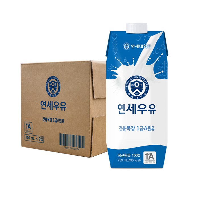 연세우유 멸균 흰우유 750ml, 9팩 대표 이미지 - 바리스타 우유 추천