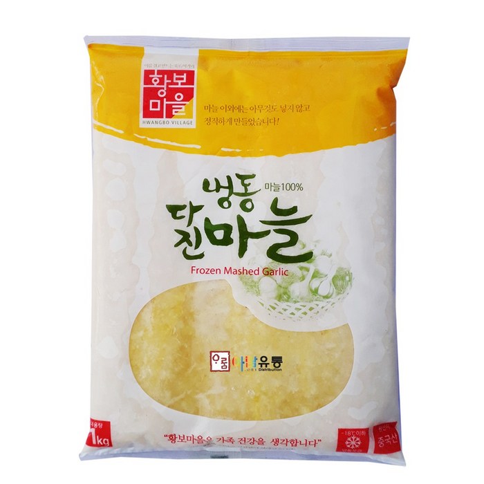 황보마을 냉동 다진마늘 1kg, 1팩 대표 이미지 - 다진마늘 추천