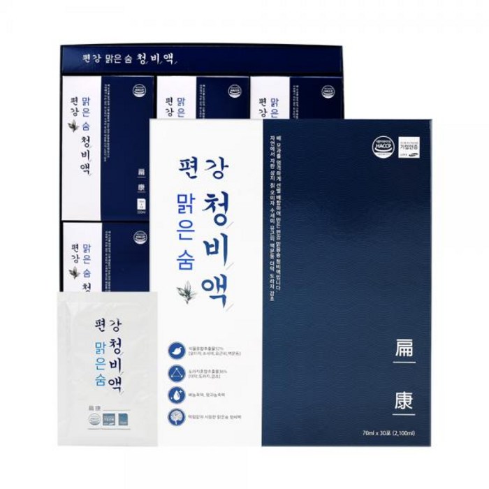 편강의노하우 청비액 편강탕 청폐보약 폐에좋은한약재 대표 이미지 - 남자 보약 추천