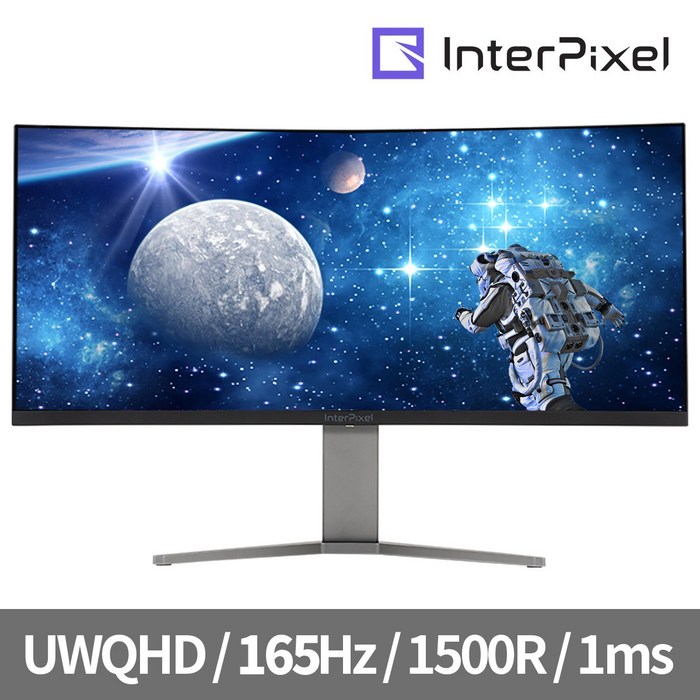 인터픽셀 IPU3433 무결점 34인치 UWQHD 165Hz 커브드 게이밍 모니터 21:9 울트라와이드, 단품 대표 이미지 - 울트라 와이드 모니터 추천