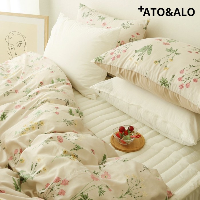 아토앤알로 천연소재 실크감촉 모달 아뜰리에 이불커버SSQ