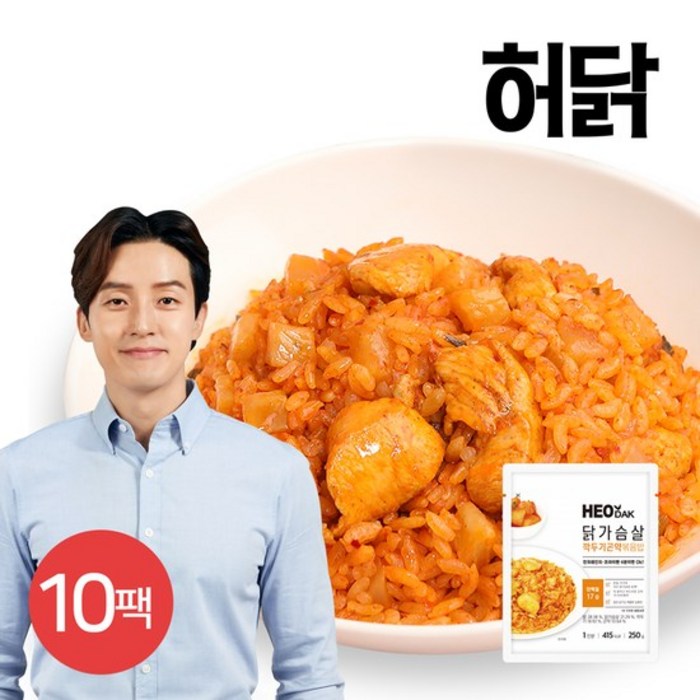 허닭 닭가슴살 깍두기 곤약볶음밥 250g 10팩 대표 이미지 - 깍두기 볶음밥 추천