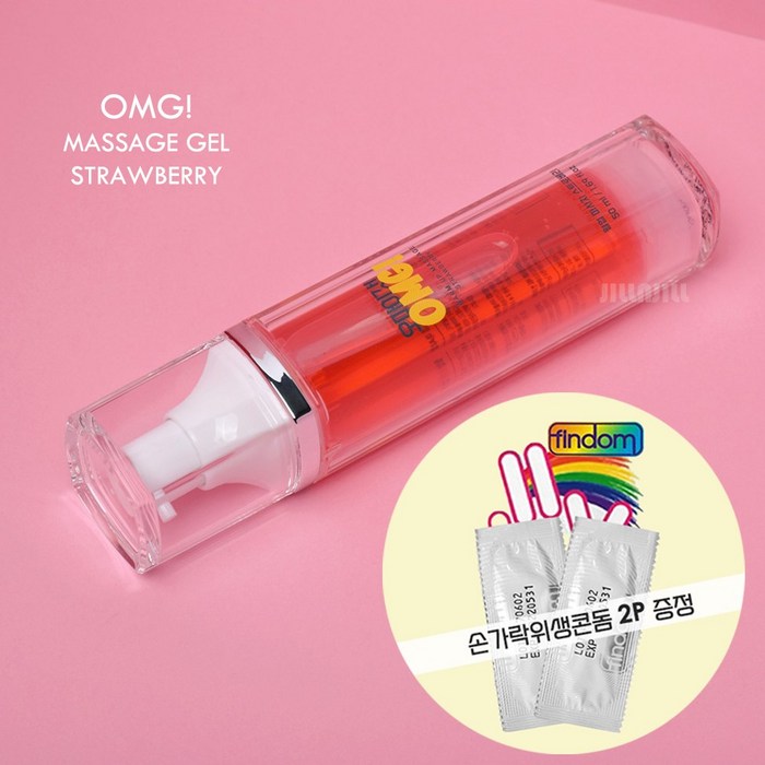 올리브영 러브젤 추천 (순위, 구매가이드, 후기, 가격) 올리브영 러브젤 추천 (순위, 구매가이드, 후기, 가격)