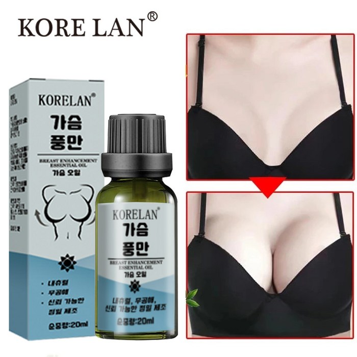(국내산/당일발송) West&Month 1+1 가슴크림 여성가슴 엉덩이 업 미백 개선처짐 가슴 교정리프트 퍼밍 업 에센셜, 2개, 20ml 대표 이미지 - 가슴 커지는 크림 추천