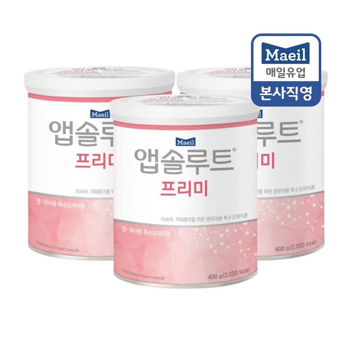 매일유업 앱솔루트 프리미 분유, 400g, 3캔 대표 이미지 - 미숙아 분유 추천