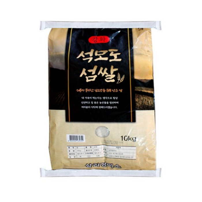 미식만찬 2023년 강화섬쌀 석모도 햅쌀 삼광미, 10kg, 1개 미식만찬 2023년 강화섬쌀 석모도 햅쌀 삼광미, 10kg, 1개