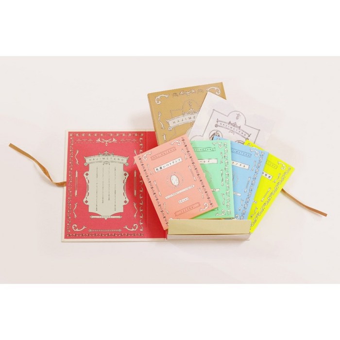 YOASOBI 요아소비 CD 처음의 EP 컴플리트반 완전생산한정 굿즈 대표 이미지 - 요아소비 추천