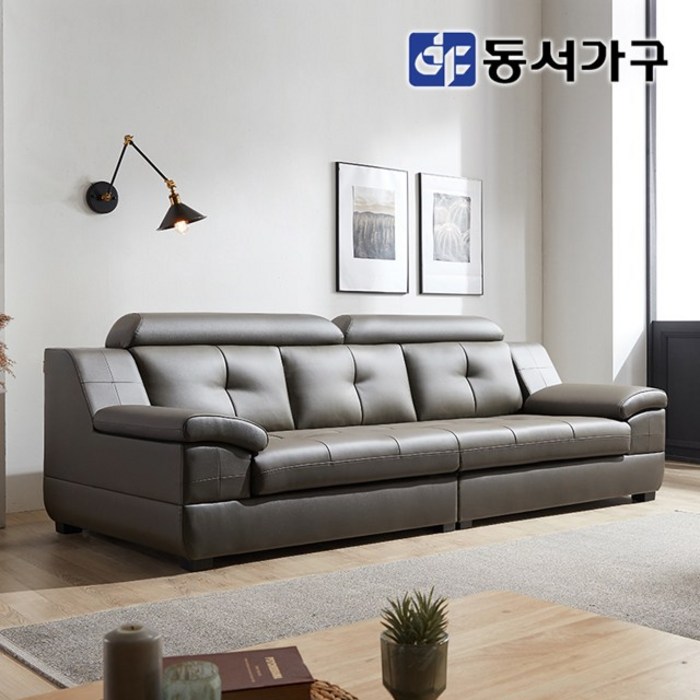 동서가구 라텍스탑 무드 모던 4인용 천연가죽 소파 DF638307, 카키그레이 대표 이미지 - 4인용 가죽쇼파 추천