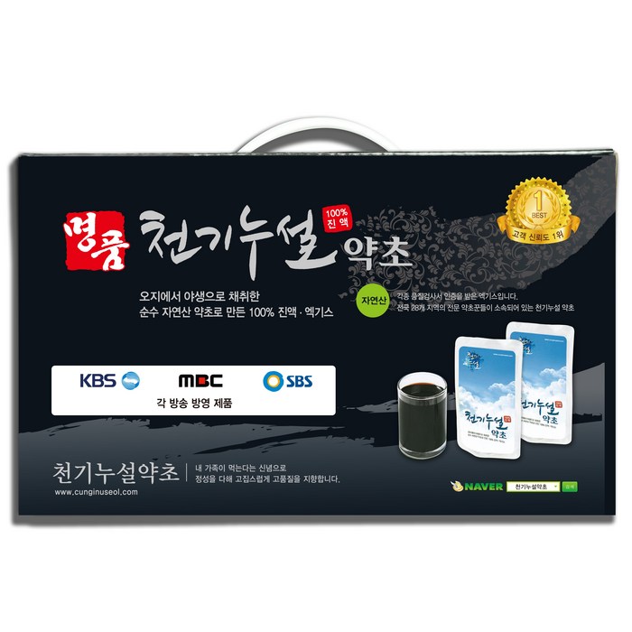 자연산 마가목 진액 천기누설약초 최근 가장 많이 팔린 상품 1박스 90ml 60포 대표 이미지 - 마가목 추천