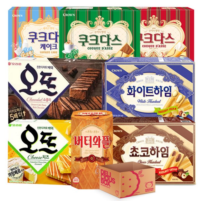 실속 사무실 과자 8종구성 오뜨치즈144g+오뜨 쇼콜라 150g+쿠크다스 128g 화이트+쿠크다스 128g 커피+쵸코하임 142g+화이트하임 142g+쿠크다스케이크77g, 1세트 대표 이미지 - 사무실 간식 추천