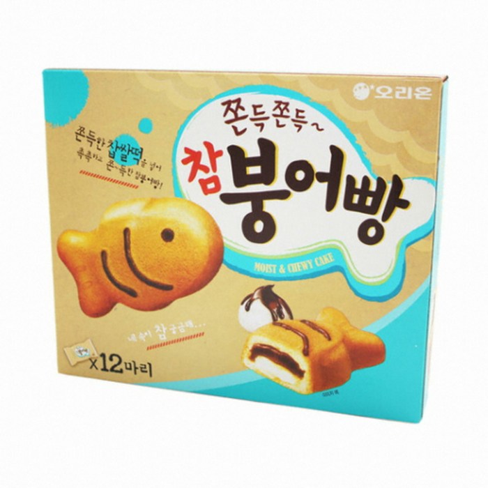 오리온 참붕어빵, 348g, 8개 대표 이미지 - 붕어빵 추천