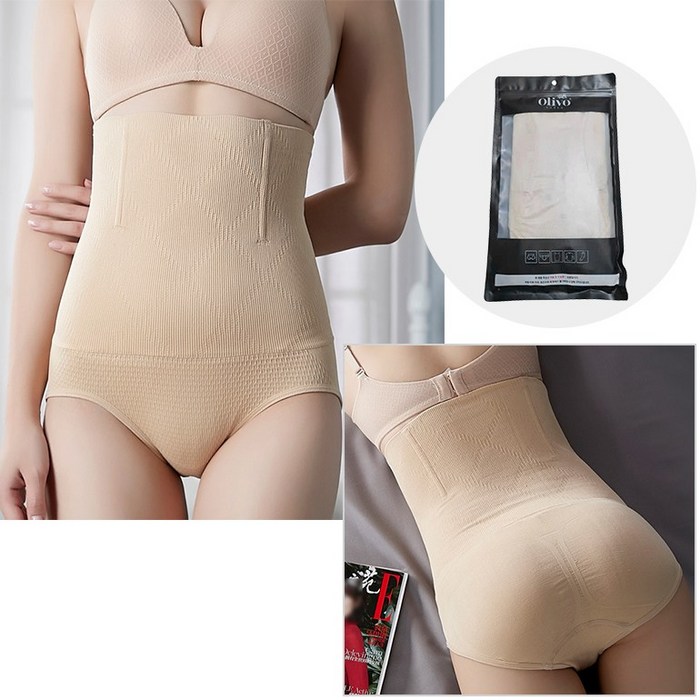 올리보 여성 거들 보정속옷 하이웨스트 힙업 엉덩이 뱃살 똥배 팬티 BS2 대표 이미지 - 뱃살 보정 추천