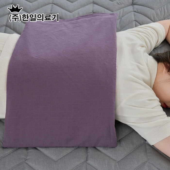국내생산 한일의료기 프리미엄 온열찜질기 어깨 허리 등 배 무릎 복부 전기찜질기 황토볼천연퍼플 대표 이미지 - 생리통 배찜질기 추천