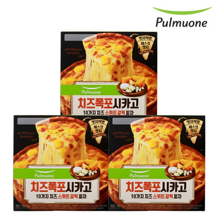 [풀무원] 치즈시카고피자_10가지치즈스위트갈릭 (397g) X 3개, 단품 대표 이미지 - 치즈폭포 추천
