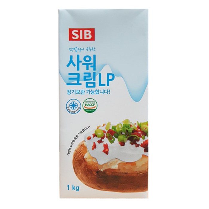 SIB 사워크림1kg 요리의 감칠맛을 살려내는 새콤한 발효된 생크림, 1개, 1kg 대표 이미지 - 사워크림 추천