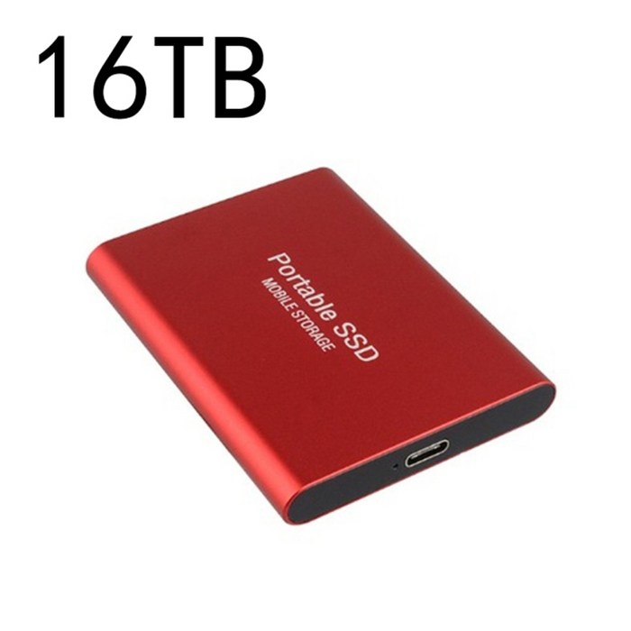 휴대용 외장하드 컴퓨터 서버용 디스크 휴대용 메모리 16tb ssd 10tb 외장, 16TB 레드 대표 이미지 - 외장하드 4테라 추천