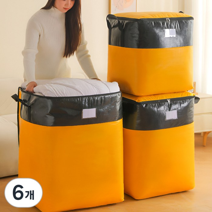 2pcs 튼튼한 초대형 이사 가방 180L 손잡이 이불 정리 옷 이삿짐 캠핑 이사박스, 6개, 레드