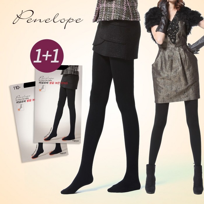 [페넬로페]1+1 110D 발끝보온타이즈 대표 이미지 - 전신스타킹 추천