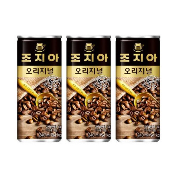조지아 오리지널 커피음료, 240ml, 60개 대표 이미지 - 캔커피 추천