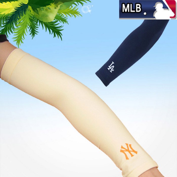 mlb 정품 쿨토시 팔토시, mlb 쿨토시 대표 이미지 - 아디다스 팔토시 추천