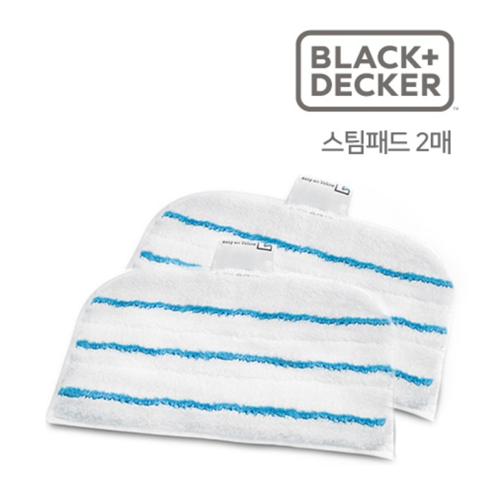 블랙앤데커 스팀청소기 진짜 살균 스틱형, 2. 블랙앤데커 스팀패드 2매 대표 이미지 - 블랙앤데커 무선청소기 추천
