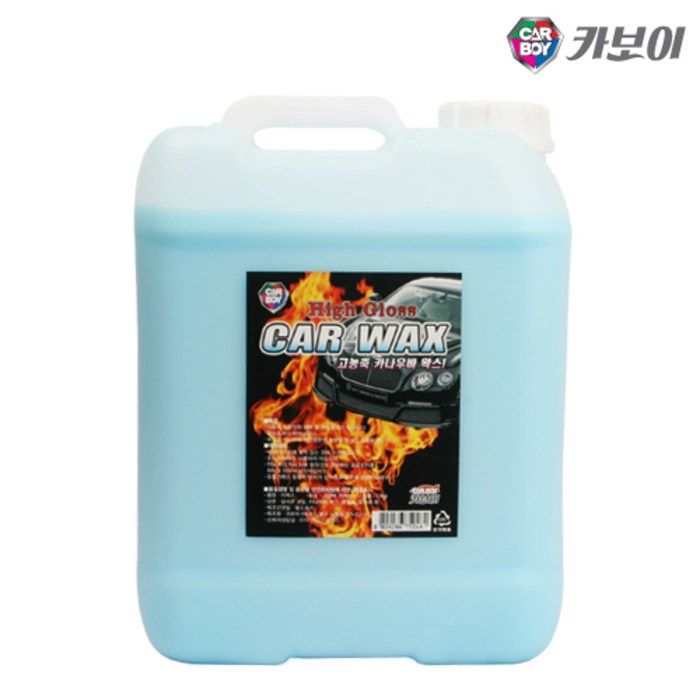 카보이 카 물왁스/광택왁스, 13L, 1개 대표 이미지 - 물왁스 추천