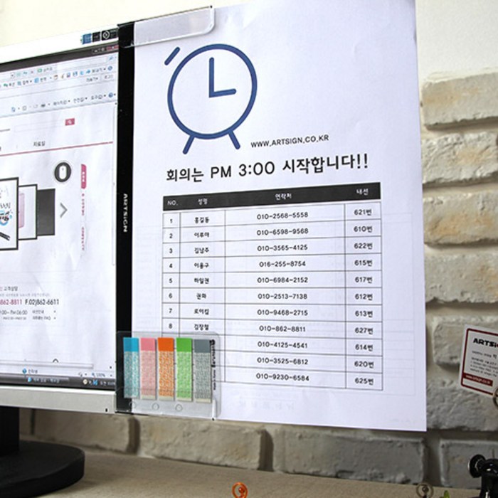 팝오피스 모니터메모보드 모니터메모 컴퓨터메모보드 명함꽂이 모니터 메모보드, AF2007:모니터메모보드(명함), 1개입 대표 이미지 - 모니터 메모홀더 추천