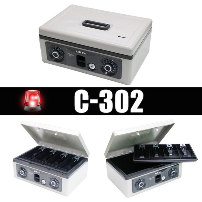 범일금고 C-302 오픈형금고 수제금고, 오픈형(C-302) 대표 이미지 - 카운터 금고 추천