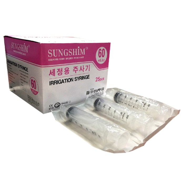 성심 일회용주사기 60cc 25개입 대표 이미지 - 일회용 주사기 추천