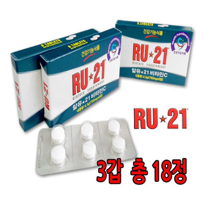 스피릿싸이언스 RU-21 알유21 비타민C, 6정, 3개 대표 이미지 - 알유21 추천