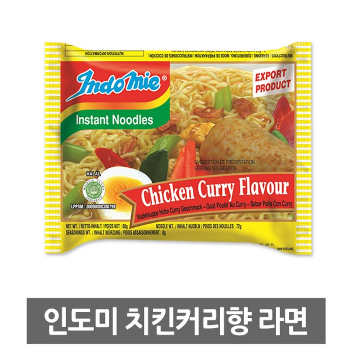 인도푸드 인도미 치킨커리향 라면, 80g, 40, 40개 대표 이미지 - 카레라면 추천