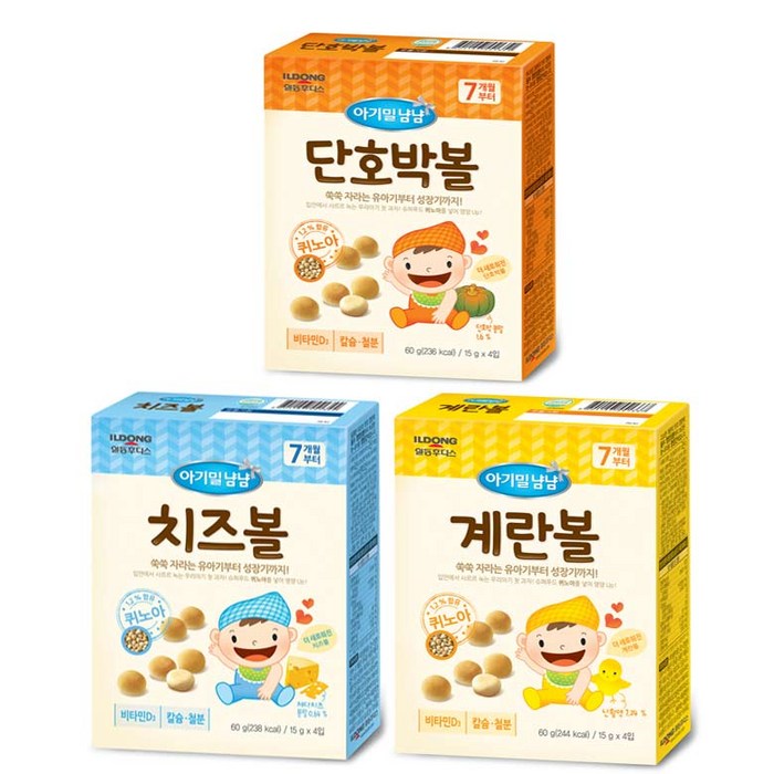 아기밀냠냠 볼과자 4종 혼합, 1세트, 치즈볼+단호박볼+계란볼 대표 이미지 - 치즈볼 추천