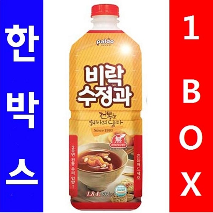 팔도 비락수정과 1.8L, 8개 대표 이미지 - 수정과 추천