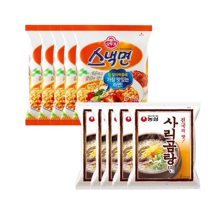 오뚜기 스낵면 5개 + 농심 사리곰탕면 5개, 10개 대표 이미지 - 구수한 라면 추천
