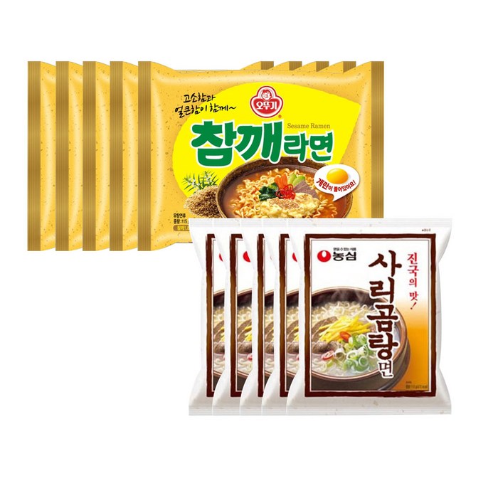 농심 사리곰탕면 5개 + 오뚜기 참깨라면 5개, 1개 대표 이미지 - 구수한 라면 추천