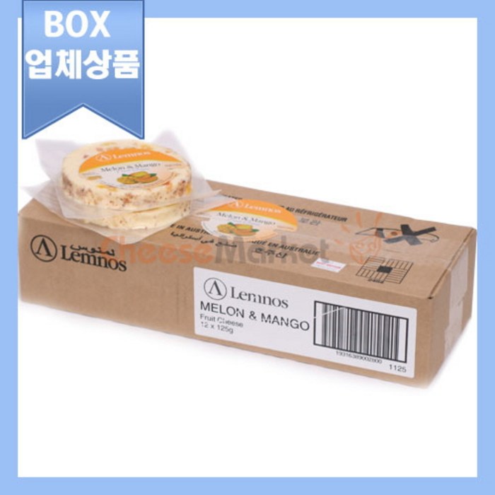램노스 과일치즈 (멜론 망고) 1BOX (125gX12개) 냉장포장배송, 1개, 125g 대표 이미지 - 과일 치즈 추천
