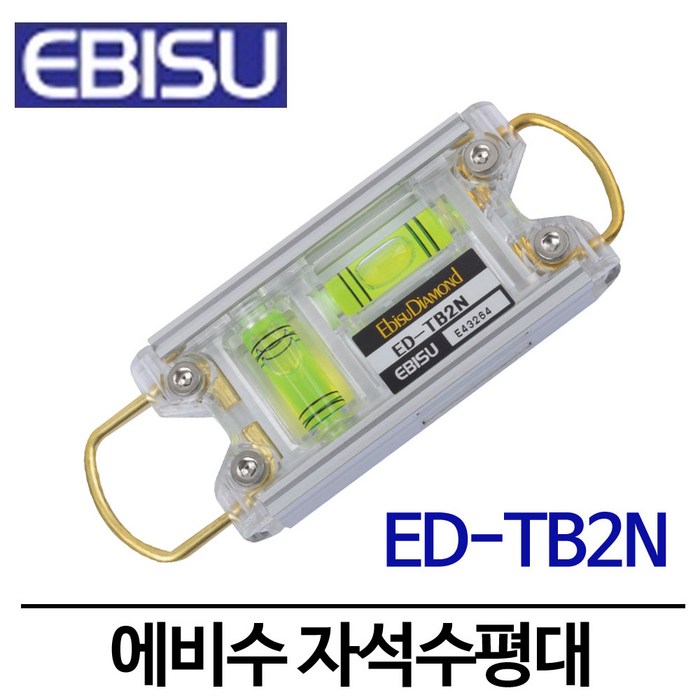 에비수 자석수평대 ED-TB2N 토피도 미니레벨 JAPAN, 옵션02 토비 레벨 ED-TB2N 대표 이미지 - 수평기 추천