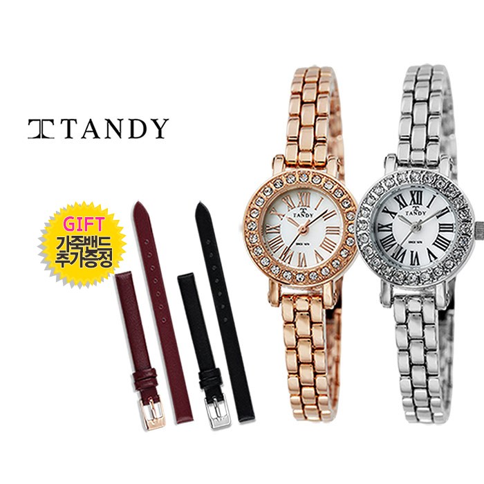 탠디 TANDY 여성용 메탈시계 4017 2종중 택1(탠디 쇼핑백 증정) 대표 이미지 - 탠디 시계 추천