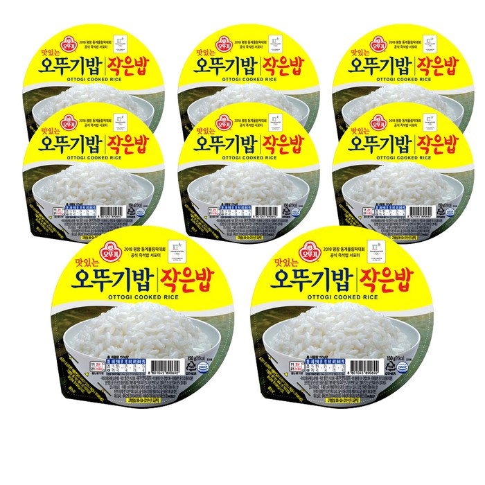 오뚜기 맛있는 작은밥, 1개 대표 이미지 - 즉석밥 작은 사이즈 추천