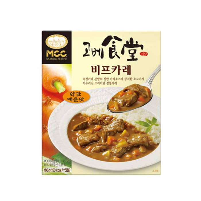 고베식당 비프카레 약간매운맛 160gx4개, 4개 대표 이미지 - 일본 카레 추천